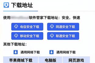 克雷格-伯利：本赛季杰克逊已得到8张黄牌，可能比他的进球数还多