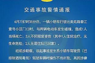 必威在线入口网址截图1