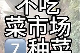 扛起进攻！恩比德打满首节 10中7怒轰两队最高15分外加5篮板