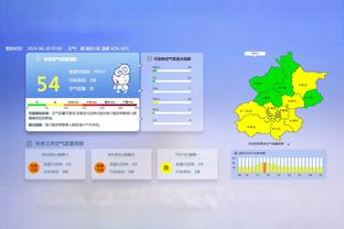 爱德华兹近9战场均31.9分5.5板5助 已经连续8场队内得分最高