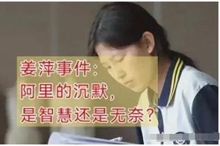 奇克破门+造点，吉鲁点射，切尔西……？不对，米兰2-0领先？