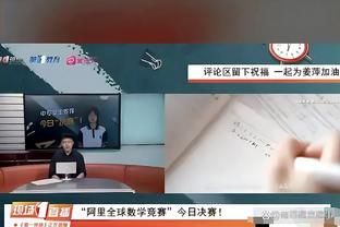 江南娱乐客户端下载安装官网最新截图4